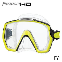 Tusa Freedom HD Single Lens Scuba Diving Snorkeling Mask